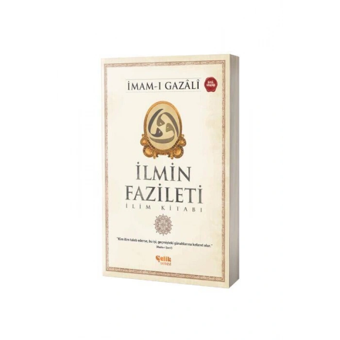 İlmin Fazileti İlim Kitabı