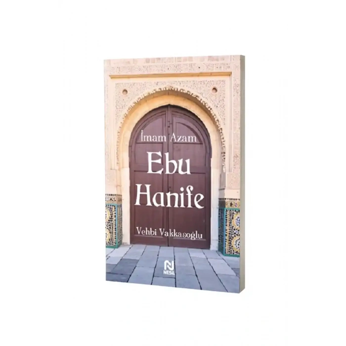 İmam Azam Ebu Hanife