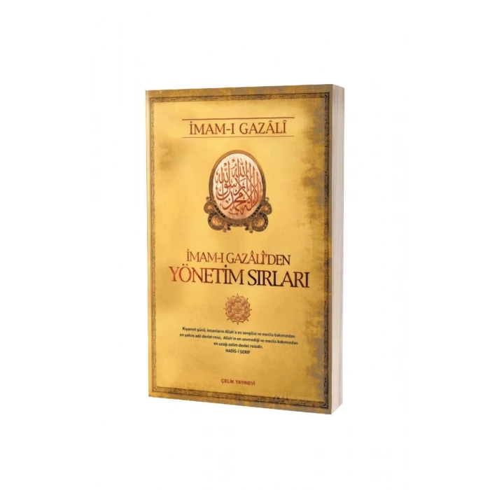İmam Gazaliden Yönetim Sırları