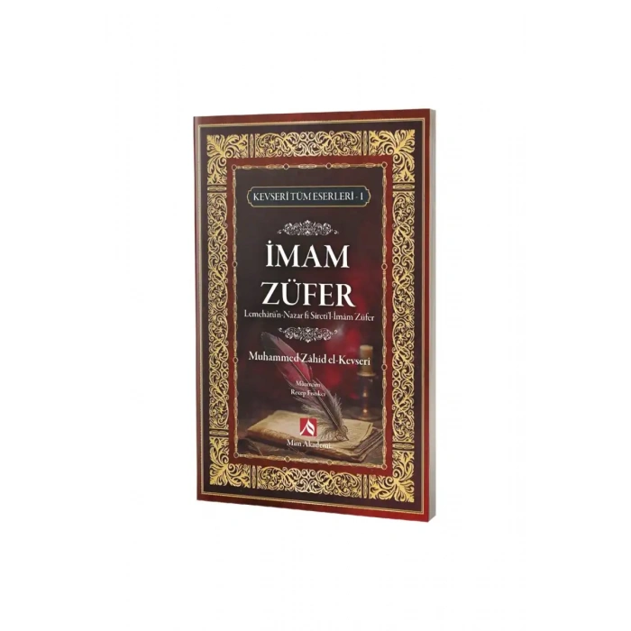 İmam Züfer