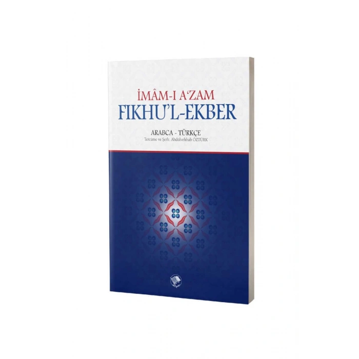 İmamı Azam Fıkhul Ekber