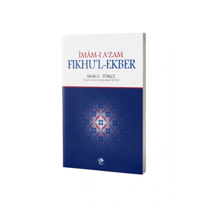 İmamı Azam Fıkhul Ekber
