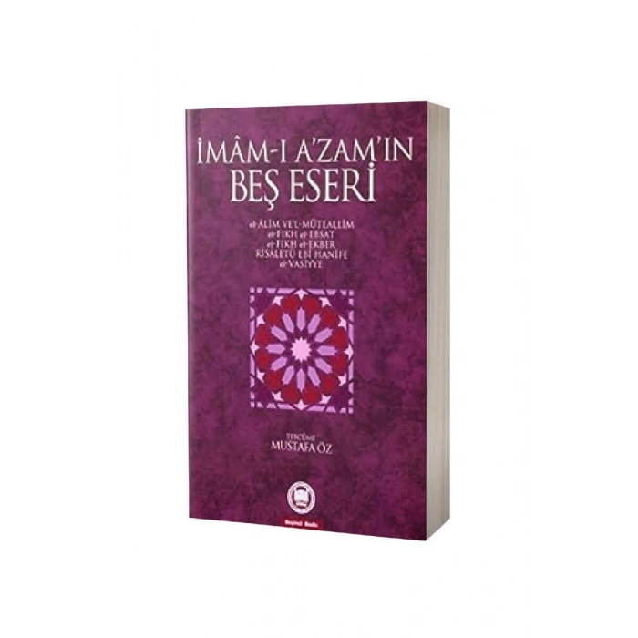 İmamı Azamın Beş Eseri