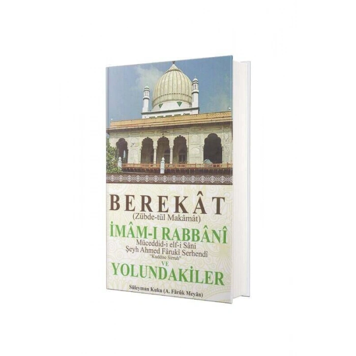 İmamı Rabbani