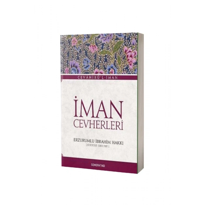 İman Cevherleri