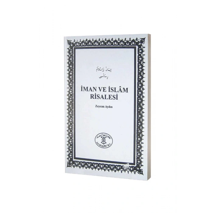 İman Ve İslam Risalesi