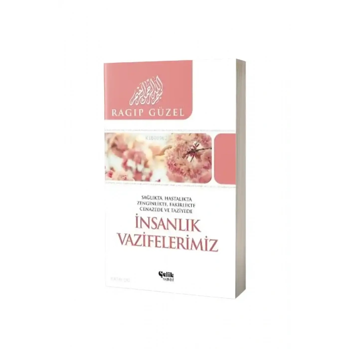 İnsanlık Vazifelerimiz