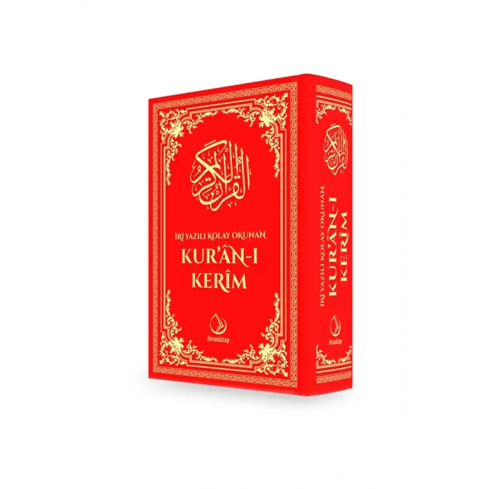 İri Yazılı Kolay Okunan Kuranı Kerim