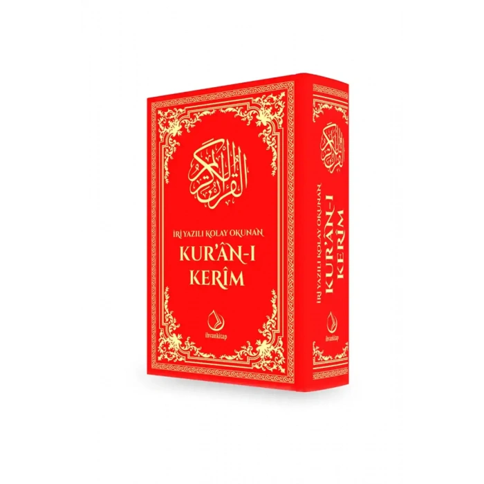 İri Yazılı Kolay Okunan Kuranı Kerim