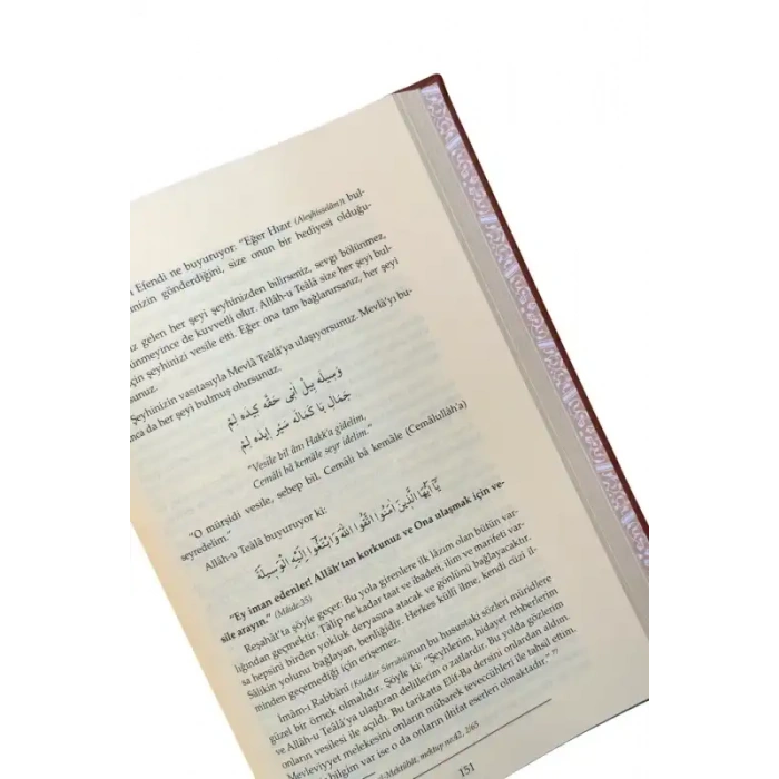 İrşadül Müridin - Ciltli