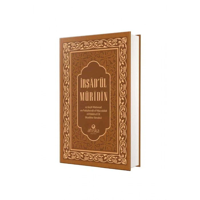 İrşadül Müridin - Deri Cilt