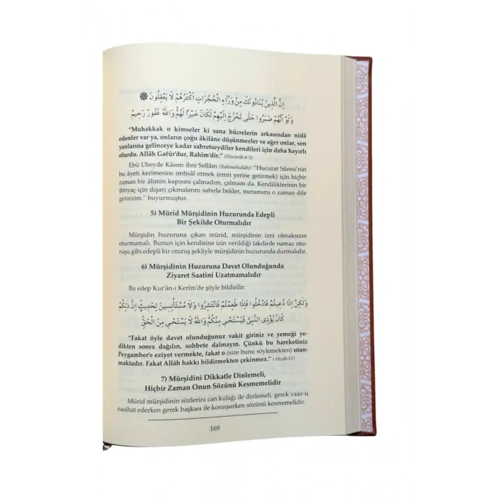 İrşadül Müridin - Deri Cilt