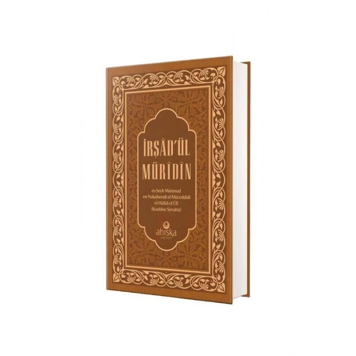 İrşadül Müridin - Deri Cilt