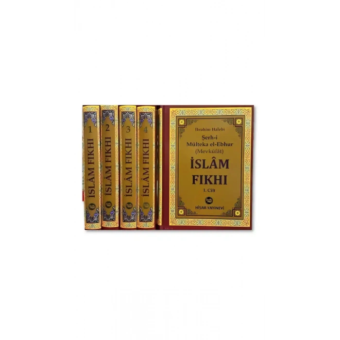 İslam Fıkhı 4 Cilt Takım