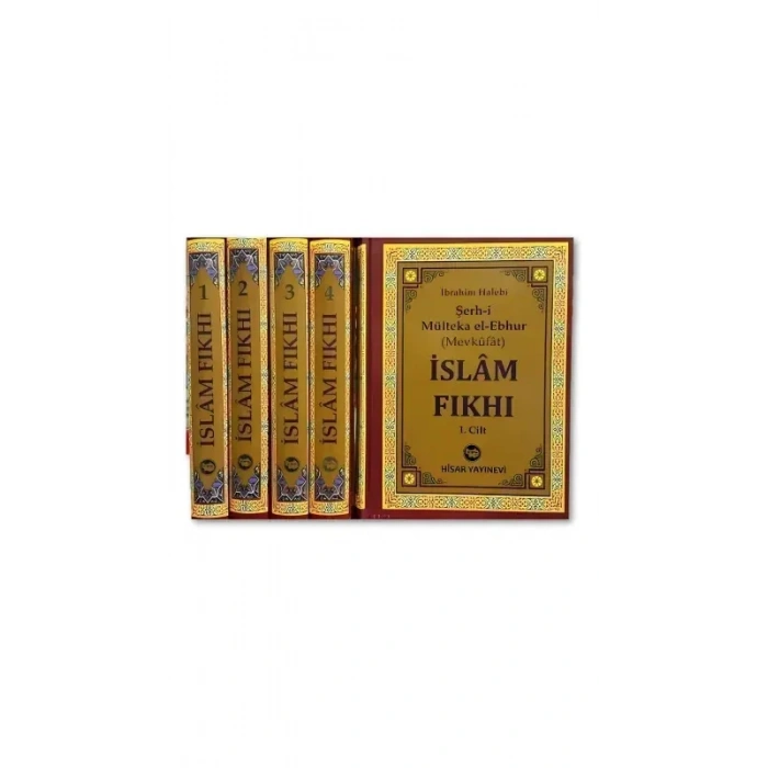 İslam Fıkhı 4 Cilt Takım