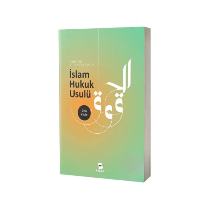 İslam Hukuk Usulü