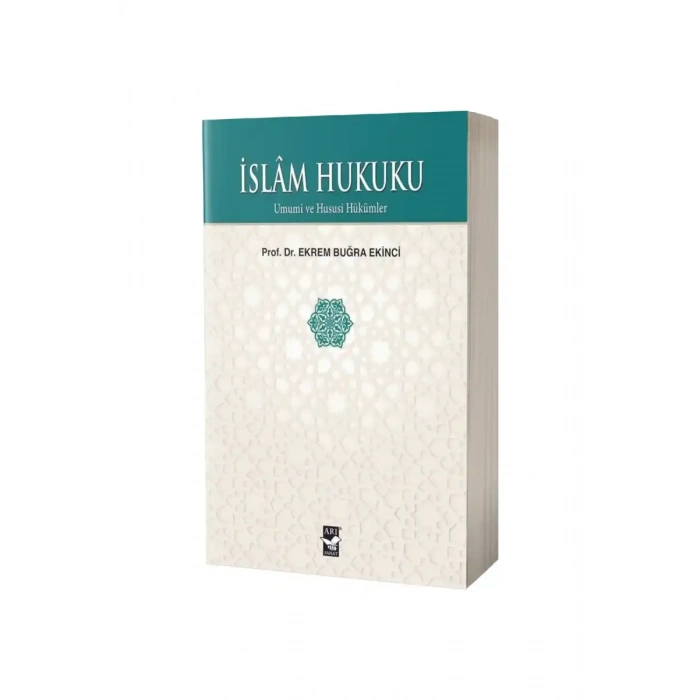 İslam Hukuku