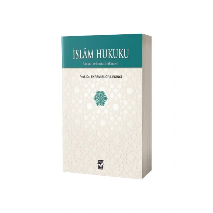 İslam Hukuku