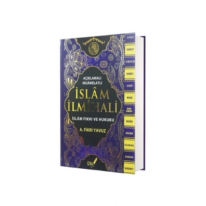 İslam İlmihali - İslam Fıkhı ve Hukuku