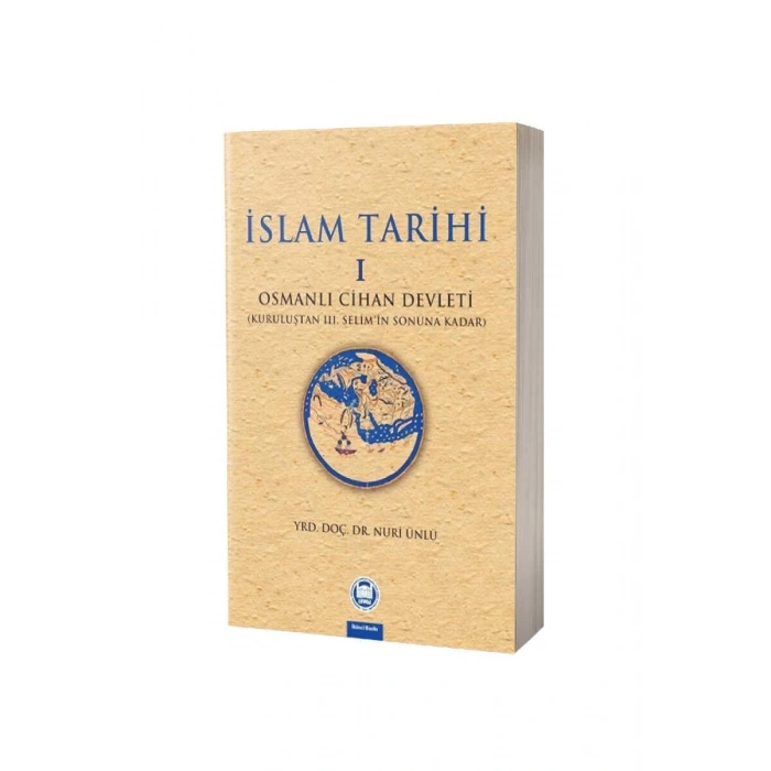 İslam Tarihi 1. Cilt