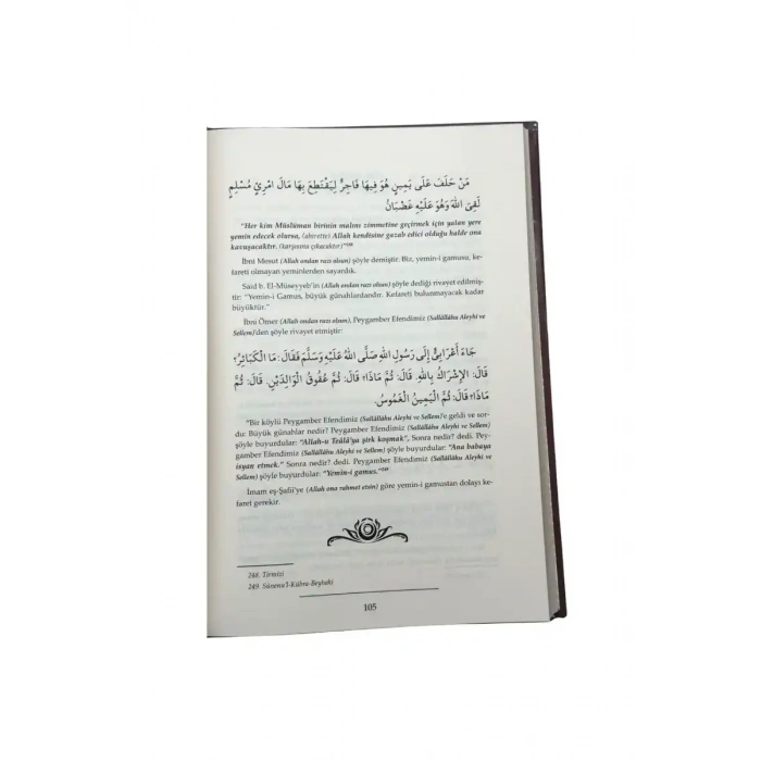 İslamda Miras Hukuku