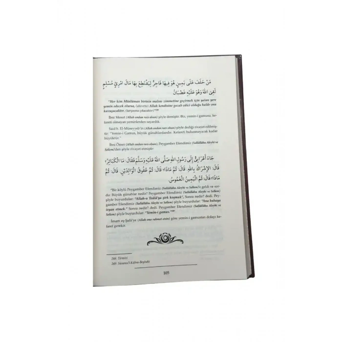 İslamda Miras Hukuku