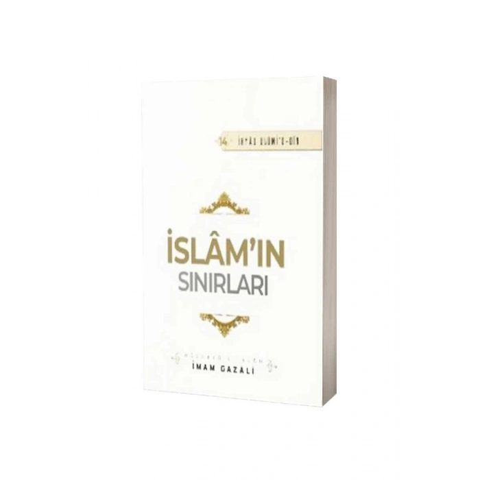 İslamın Sınırları