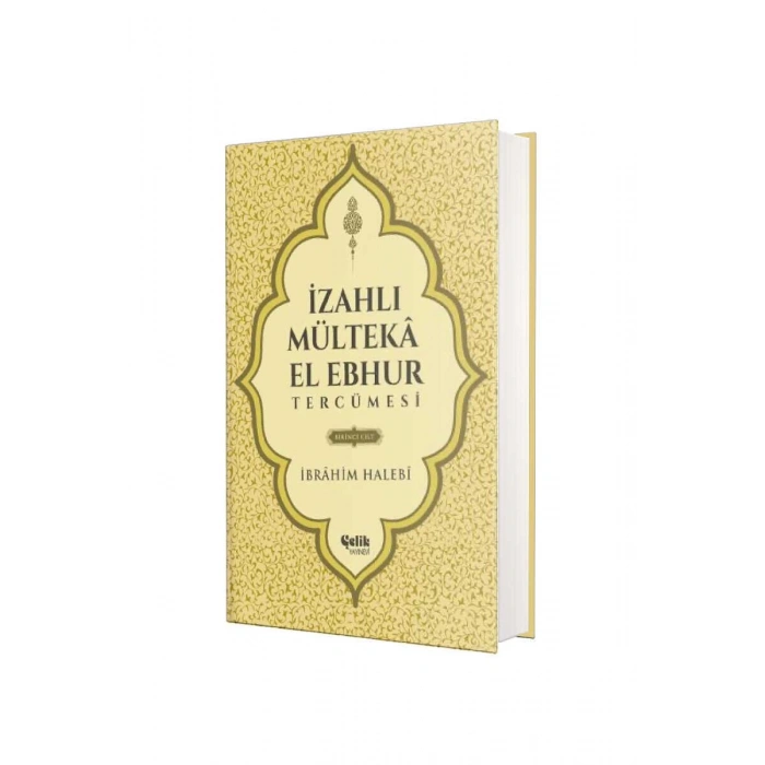 İzahlı Mülteka El Ebhur Tercümesi 4 Cilt Takım