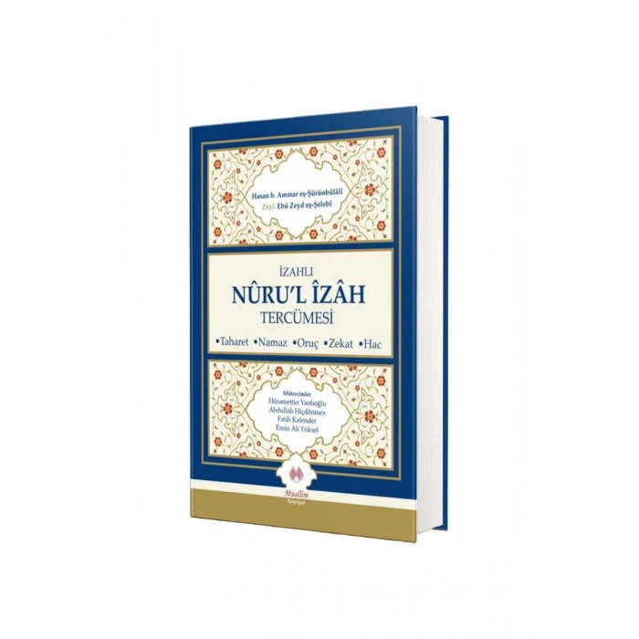 İzahlı Nurul İzah Tercümesi