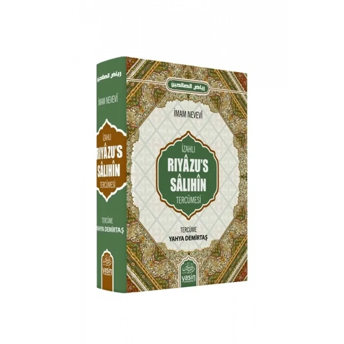 İzahlı Riyazus Salihin Tercümesi