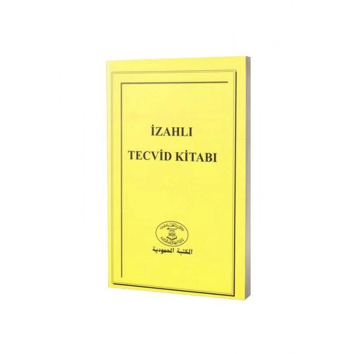 İzahlı Tecvid Kitabı Hoca Anne