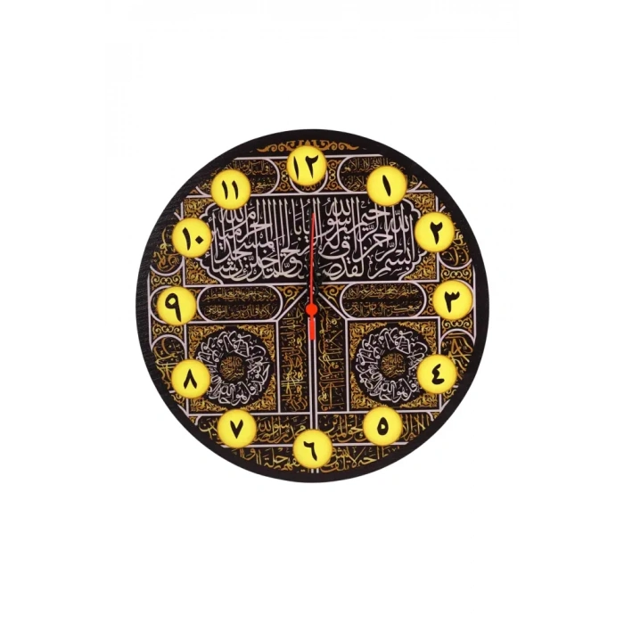 Kabe Kapısı Desenli Duvar Saati 30x30 cm