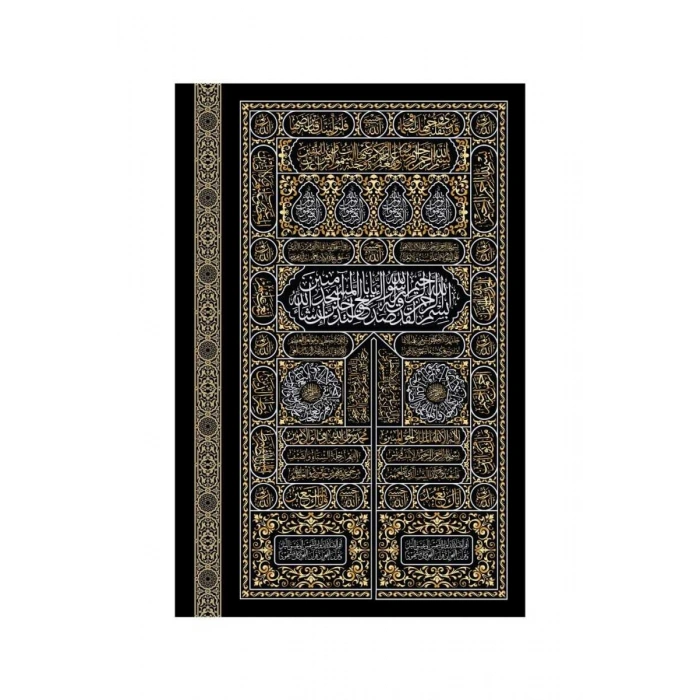 Kabe Kapısı Mdf Tablo