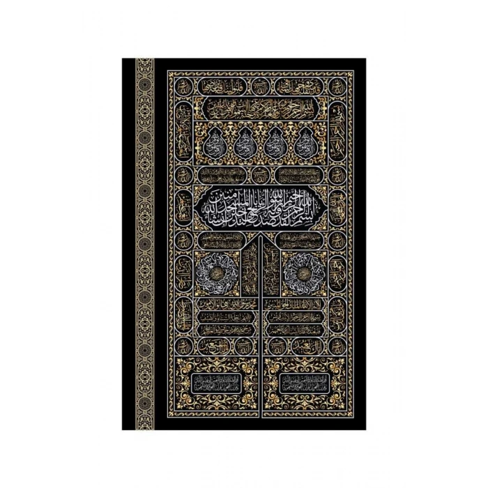 Kabe Kapısı Mdf Tablo