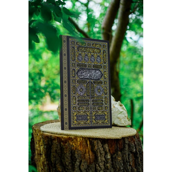 Kabe Kapısı Mdf Tablo