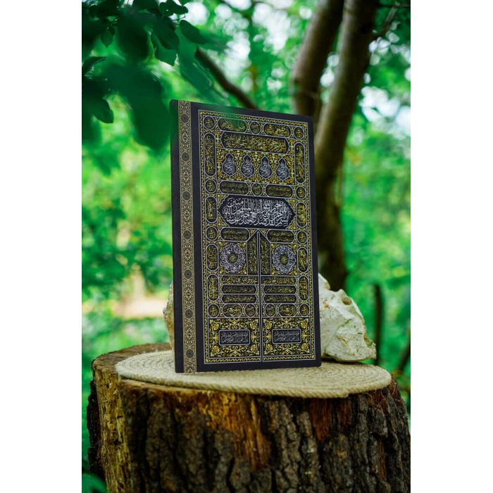 Kabe Kapısı Mdf Tablo