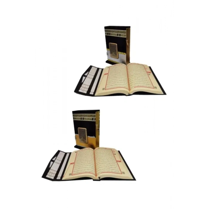 Kabe Motifli Ahşap Kutulu Taşlı Orta Boy Kuranı Kerim