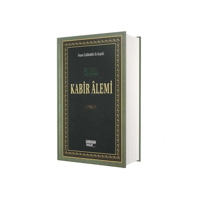 Kabir Alemi - Ciltli Şamua