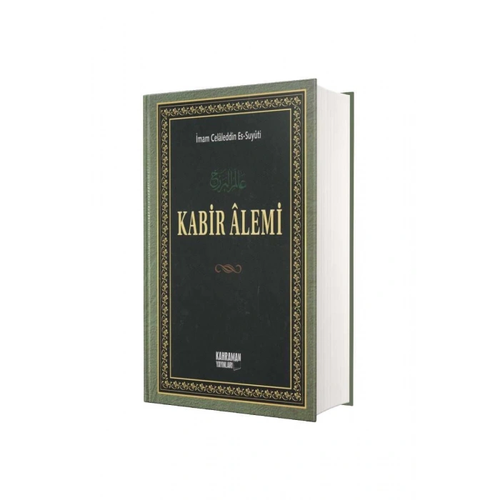 Kabir Alemi - Ciltli Şamua