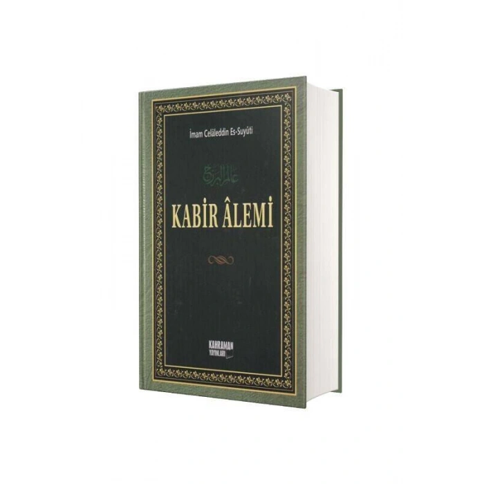 Kabir Alemi - Ciltli Şamua