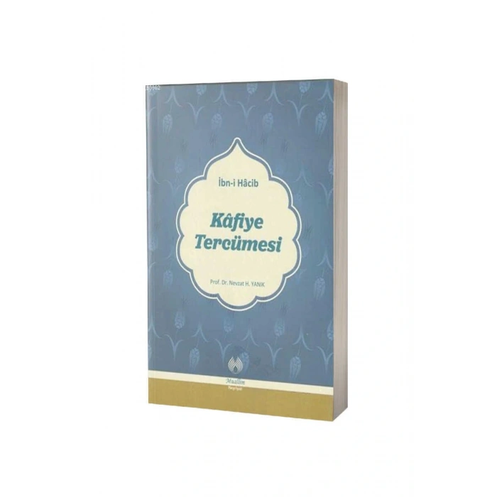 Kafiye Tercümesi