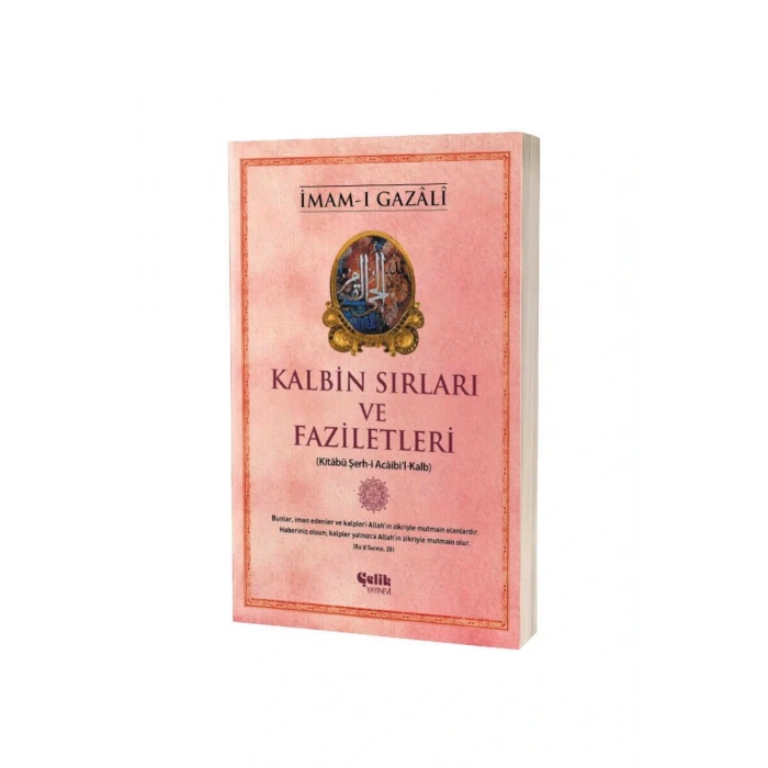 Kalbin Sırları ve Faziletleri