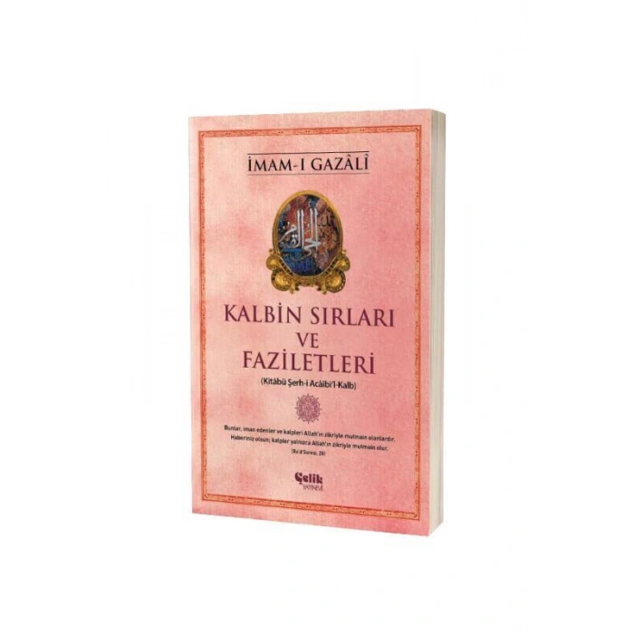 Kalbin Sırları ve Faziletleri