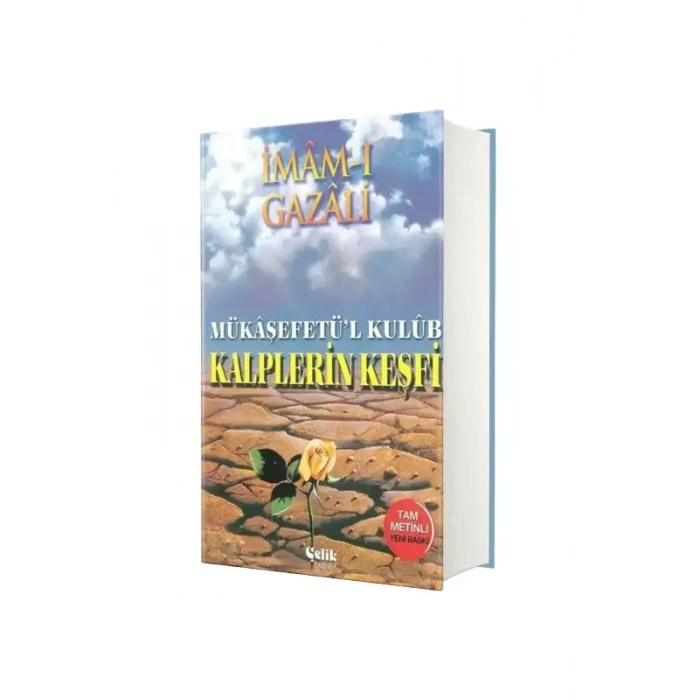 Kalplerin Keşfi - İthal Kağıt Ciltli