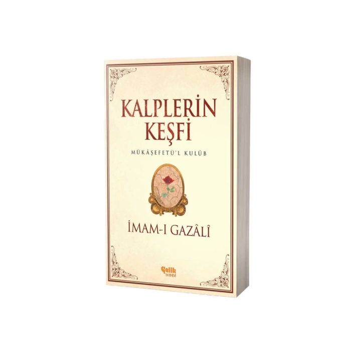 Kalplerin Keşfi - Karton Kapak