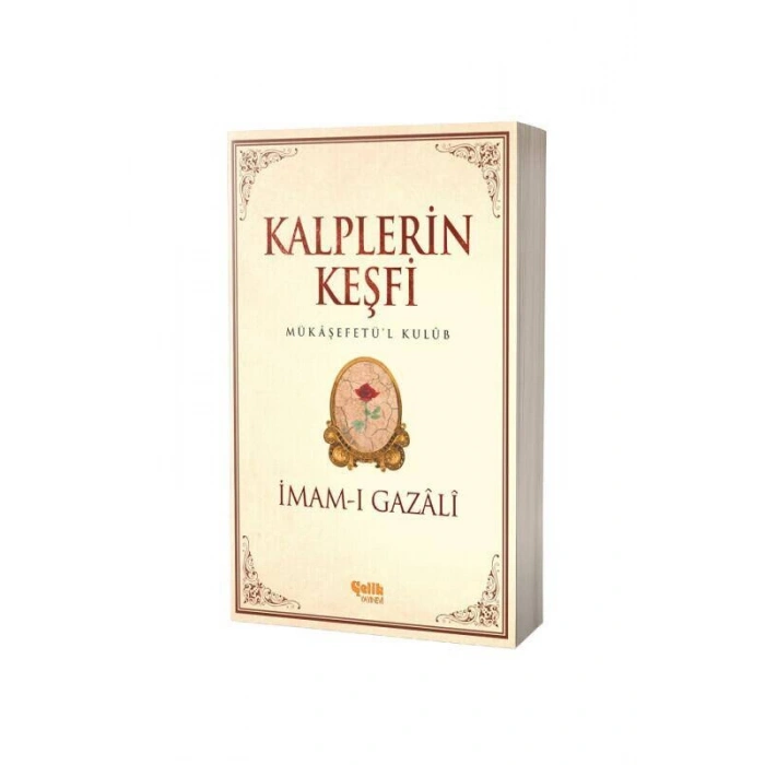 Kalplerin Keşfi - Karton Kapak