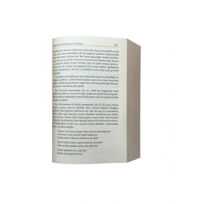 Kalplerin Keşfi - Karton Kapak