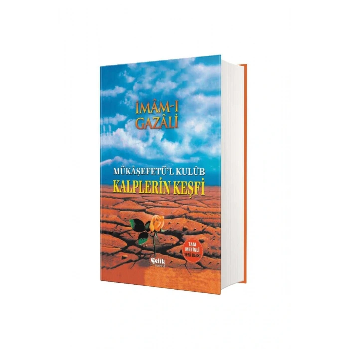 Kalplerin Keşfi - Şamua Ciltli