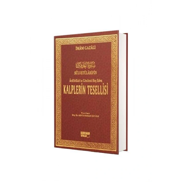 Kalplerin Tesellisi Sülvetülarifin - Şamua