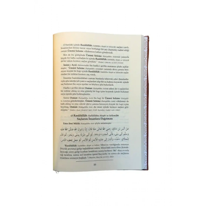 Kalpten Kalbe Köprü Rabıta - Füyuzatül Vasıta